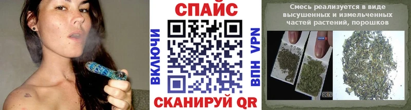 Купить  Нижние Серги  Бутират буратино 