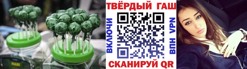 Купить где  Нижние Серги  Canna-Cookies марихуана 