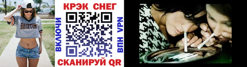 Купить где  Нижние Серги  КОКАИН Колумбийский 
