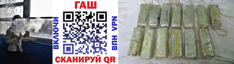 Купить  Нижние Серги  Гашиш индика сатива 