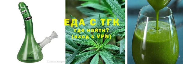спайс Корсаков