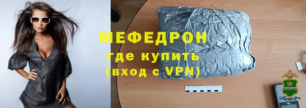 спайс Корсаков