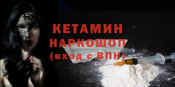 спайс Корсаков