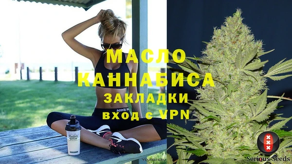 спайс Корсаков