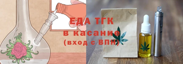 спайс Корсаков