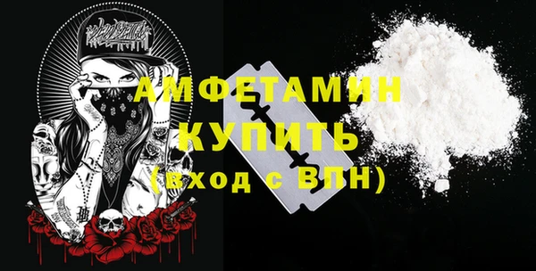 спайс Корсаков