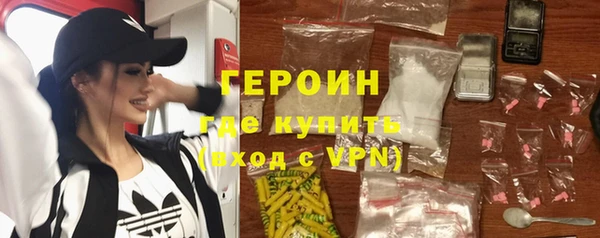 спайс Корсаков