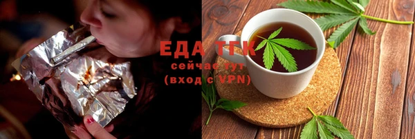 шишки Коряжма