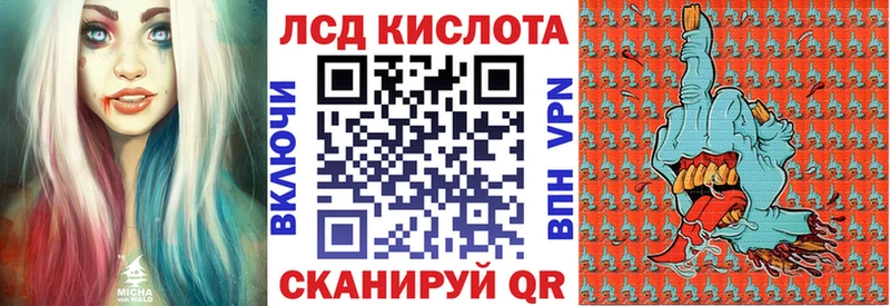Марки N-bome 1500мкг Нижние Серги