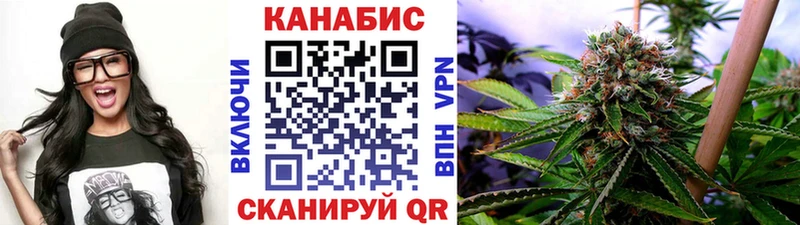 Купить  Нижние Серги  Шишки марихуана White Widow 